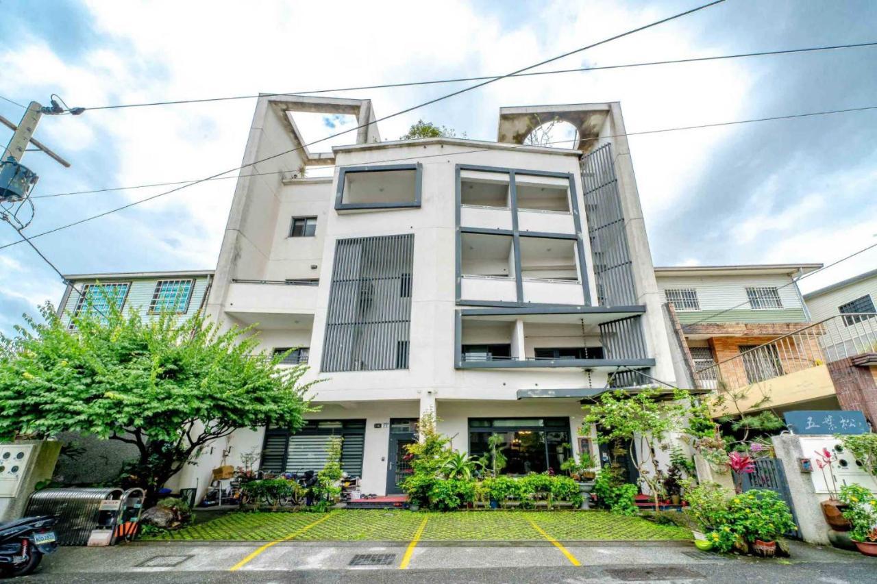 五葉松民宿-電梯民宿 近慈濟中小學及慈科大及人社院 花莲市 外观 照片